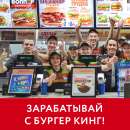 ������� � ����������: ����������� � ������ ����