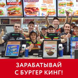 ����������� � ������ ���� - ����������� 1