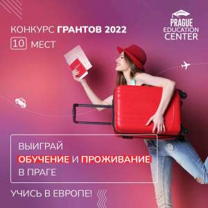 ����������� � ������. ����� �� ���������� �������� � ���������� � ����� - ����������� 1