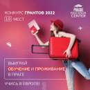 ������� � ����������: ����������� � ������. ����� �� ���������� �������� � ���������� � �����