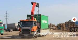 ����������� � ������ ������. - ����������� 1