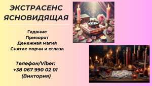 ����������� � ������. ������� ��e��. - ����������� 1