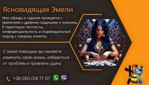 ����������� � ������. �������, ������ ��������, �������� �����. - ����������� 1