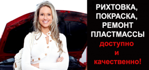 ����������� � ������ ������� ���������! - ����������� 1