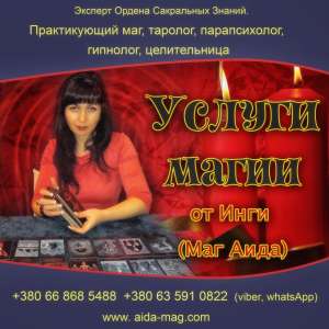 ����������� � ������ ��������, �����. - ����������� 1