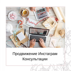 ����������� � ������� � ���������. - ����������� 1