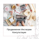 ������� � ����������: ����������� � ������� � ���������.