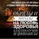 ������� � ����������: ����������� � �������. ������� � �������. �������� �������.