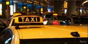 ����������� � ������� ������.�����, Wheely � �� - ����������� 1