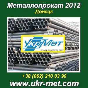 ����������� � ������� ������������� 2012/2013. ������ - ����������� 1