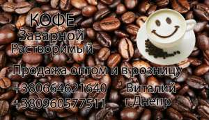 ����������� � �������� ���� ���, ������� ��������� - ����������� 1