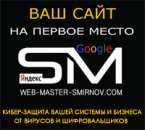 ������� � ����������: ����������� � �������� �����