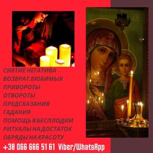 ����������� � ��������. ������ ����� �������. �������� � ��������. - ����������� 1