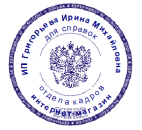 ������� � ����������: ����������� � �������� �������