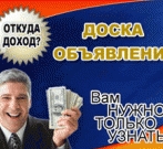 ����������� � ��������� - ����������� 1