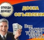 ������� � ����������: ����������� � ���������