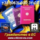 ������� � ����������: ����������� � ��������� ��� ����������.