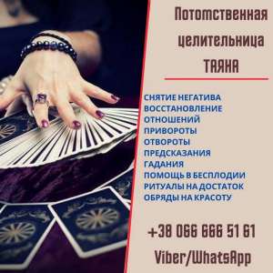 ����������� � ���������. ������ ����� ��������.�������� �������� � ���������. - ����������� 1