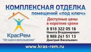 ����������� � ��������� ������� ��������� - ����������� 1