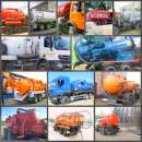 ������� � ����������: ����������� � ��������� ���������� ����������