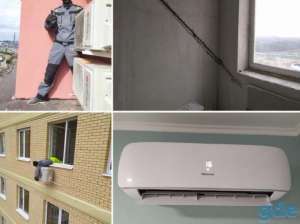 ����������� � ���������� ����� - ����������� 1