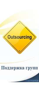 ����������� � ���������� �����, SMM, SMO - ����������� 1