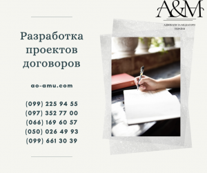 ����������� � ���������� �������� ���������, ����� ������� - ����������� 1