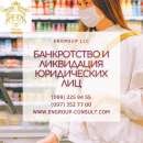 ������� � ����������: ����������� � ���������� ����������� ���