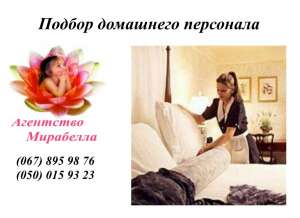 ����������� � ����������� - ����������� 1