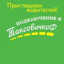 ������� � ����������: ����������� � ����������� �� ������������ ��������