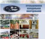 ����������� � ����������� ������. - ����������� 1