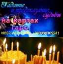 ������� � ����������: ����������� � ������������ �� ������.