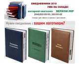 ����������� � ������������� 2018, ��������� �� ������� - ����������� 1