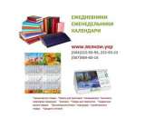 ����������� � ������������� 2018, ��������� �� ������� - ����������� 2