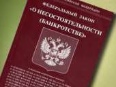 ����������� � ������������� ������������� �������. ����������� ������ - ������