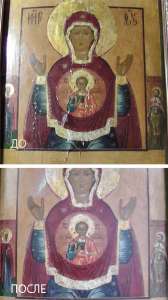 ����������� � �������������� ����. ������ ����� ��������� - ����������� 1