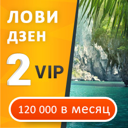 ����������� �apa���o� � ���e����� �� ������� - ����������� 1