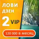 ������� � ����������: ����������� �apa���o� � ���e����� �� �������