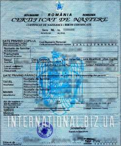 ����������� �� - ����������� 1