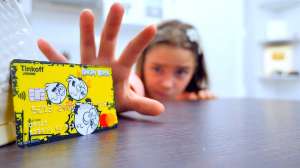 ����������� �� Tinkoff Bank - ����������� 1