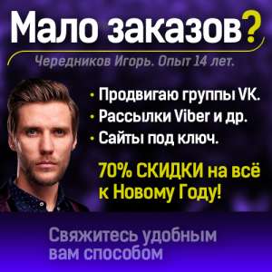 ����������� �� YouTube. ������� ������ �� ���� - ����������� 1