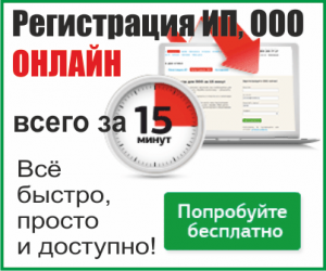 ����������� �� � ��� ������ ����� �� 10-20 �����! - ����������� 1