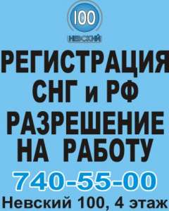 ����������� ��, ��� � ��� - ����������� 1