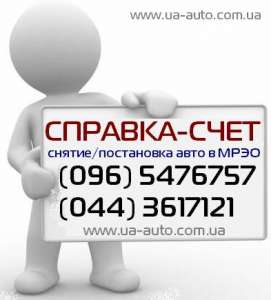 �������-���� �� ���� � �������� / ������ / �������������� ������ - ����������� 1