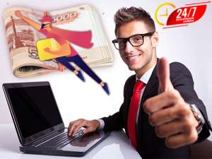 ����������� �� ����� - ����������� 1