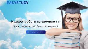 ����������� �� ����� - ����������� 1