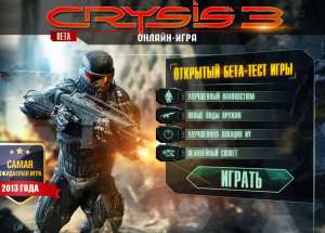 ���-�������� �� ����� - ������������ ����������� ������� - ����������� 1