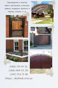 ����������� �� ������ ������� �� ������� ������ - ����������� 1