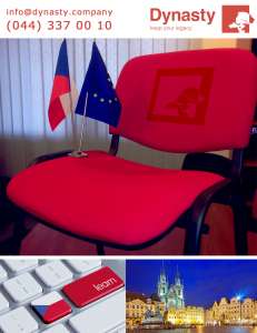 ����������� �� ������� - ����������� 1