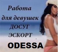 ����������� �� ������� � ����� �����... - ����������� 1